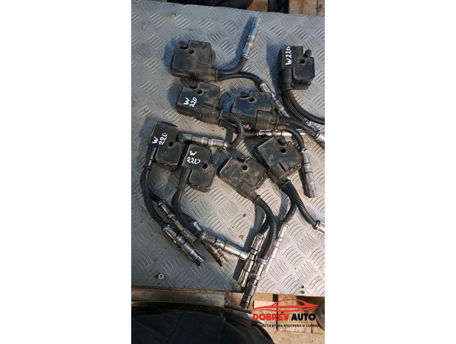 Бобина за Mercedes S500 W220 Бобина за Mercedes S500 W220