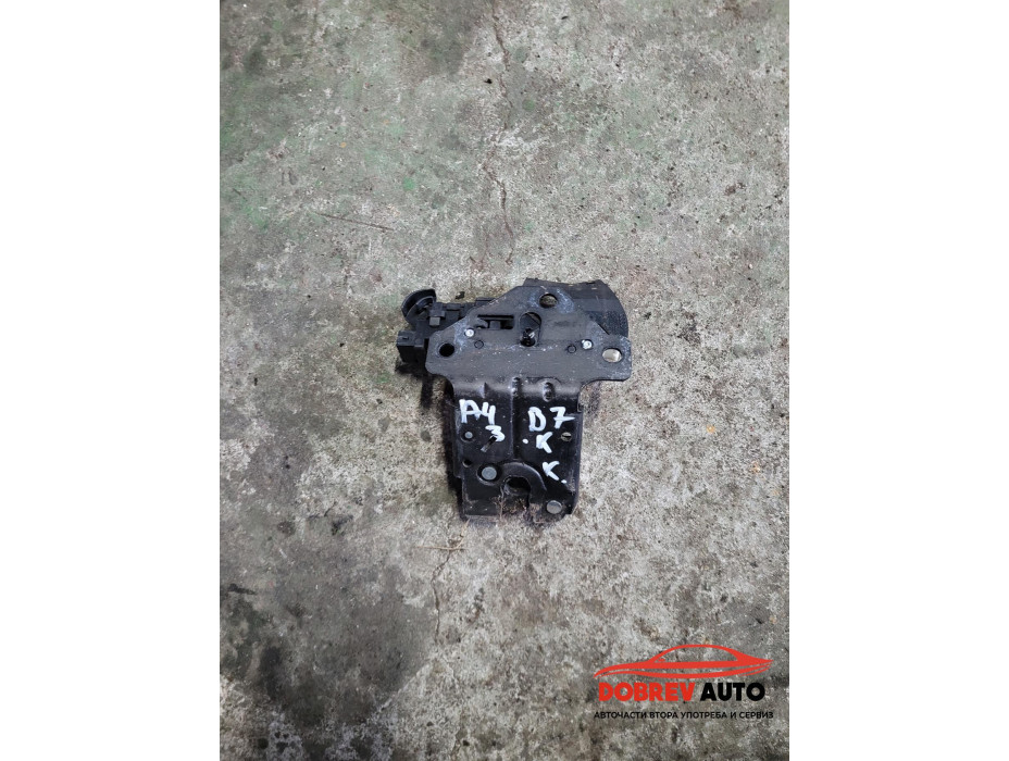 Брава (заден капак) за Audi A4 B7 Брава (заден капак) за Audi A4 B7