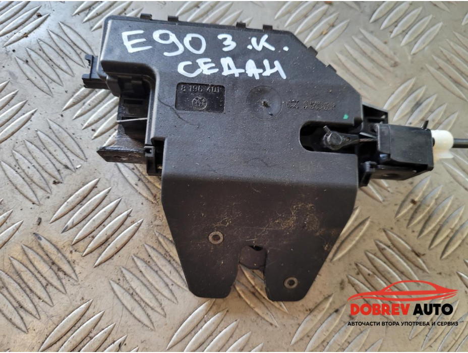 Брава (заден капак) за BMW E90 седан