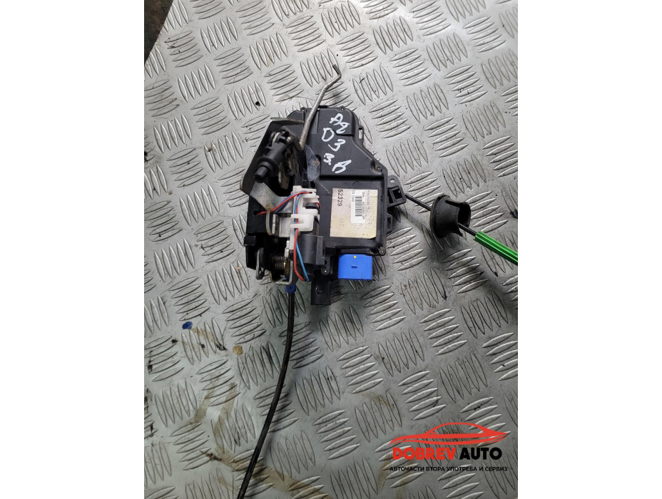 Брава (задна дясна) безключово палене за Audi A8 D3 4.2 FSI