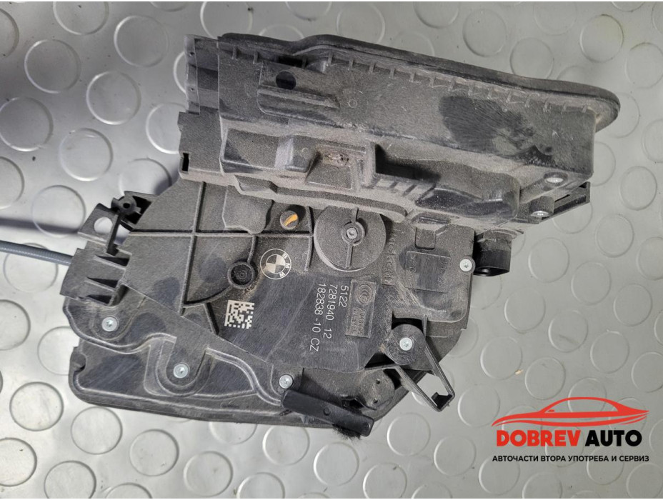 Брава (задна дясна) за BMW X1 F48 Брава (задна дясна) за BMW X1 F48