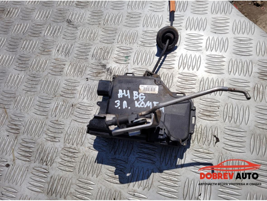 Брава (задна лява) за Audi A4 B6