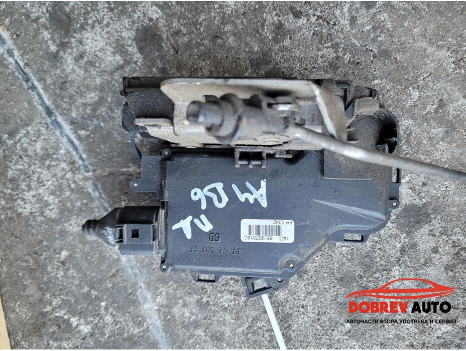 Брава (предна дясна) за Audi A4 B6