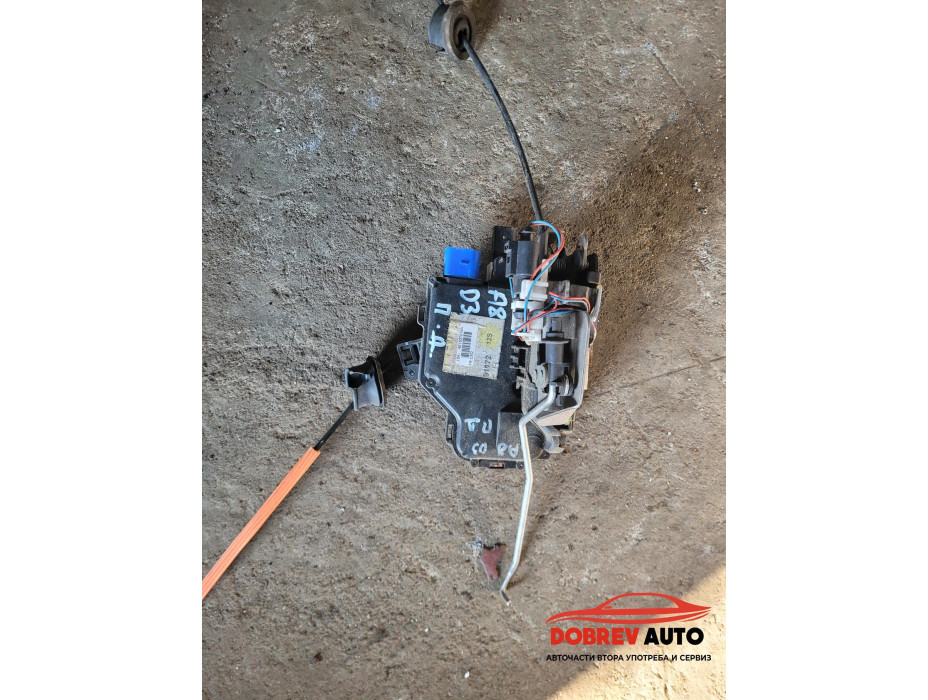 Брава (предна дясна) за Audi A8 D3