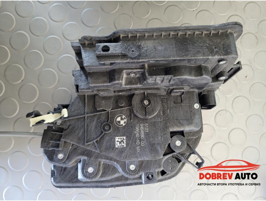 Брава (предна дясна) за BMW X6 G06 Брава (предна дясна) за BMW X6 G06