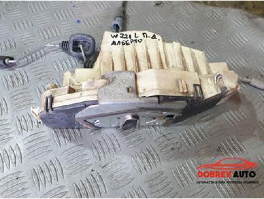 Брава (предна дясна) за Mercedes S 500 Long W221