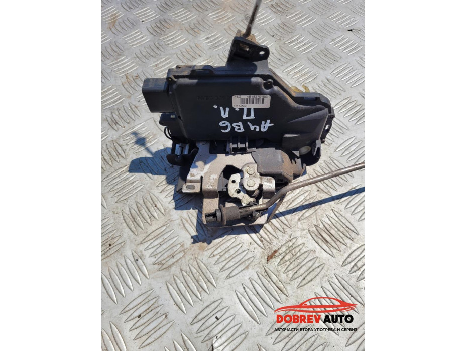 Брава (предна лява) за Audi A4 B6