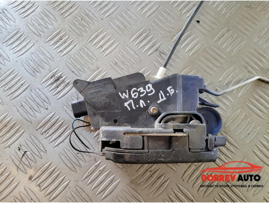 Брава (предна лява) за Mercedes Vito W639