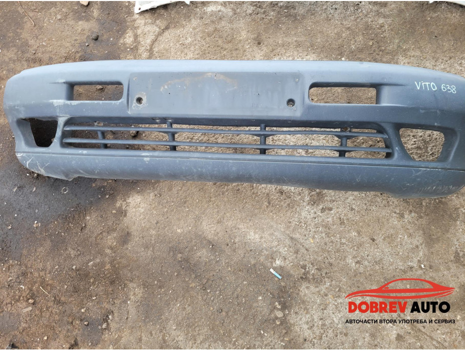 Броня (предна) за Mercedes Vito W638 Броня (предна) за Mercedes Vito W638