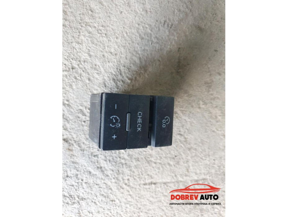 Бутон check за Audi A6 C6 (4F)