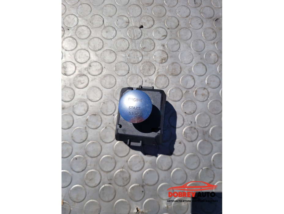 Бутон Start/Stop за Mercedes S Class W221 Бутон Start/Stop за Mercedes S Class W221