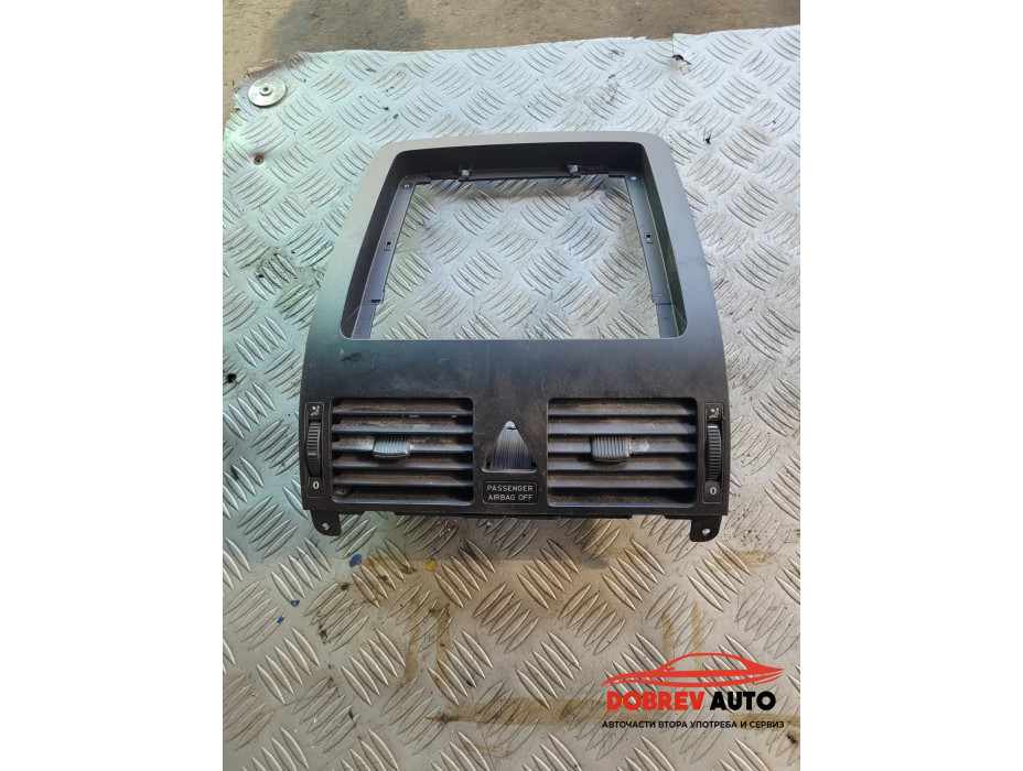 Бутон аварийни за VW Touran 1T1