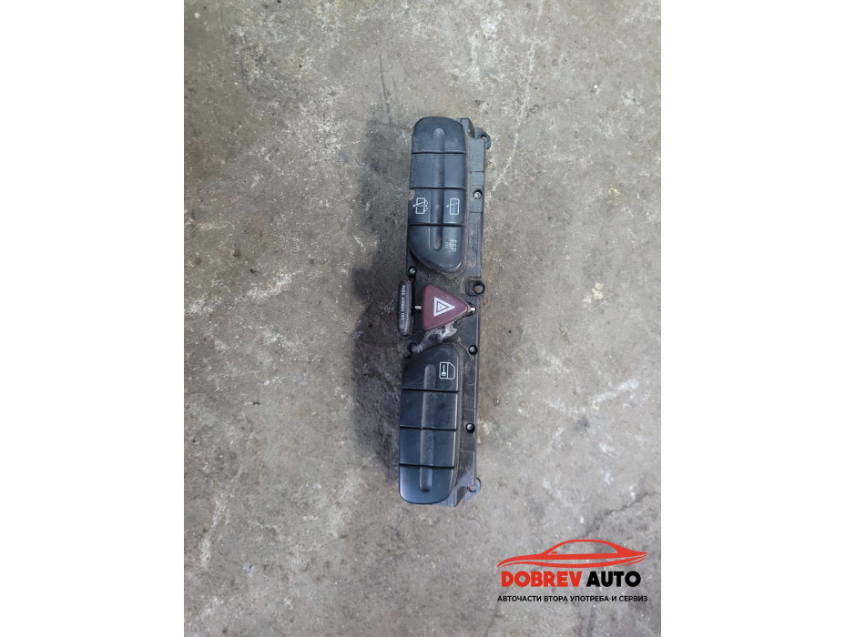 Бутон аварийни светлини за Mercedes C W203