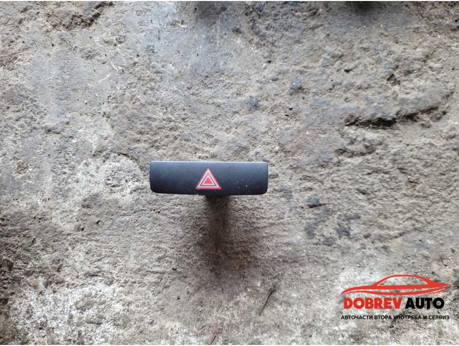 Бутон аварийни светлини за VW CC 2.0 TDI Бутон аварийни светлини за VW CC 2.0 TDI