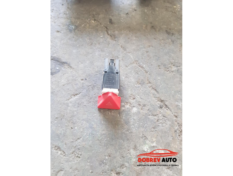 Бутон аварийни светлини за VW Touran Бутон аварийни светлини за VW Touran