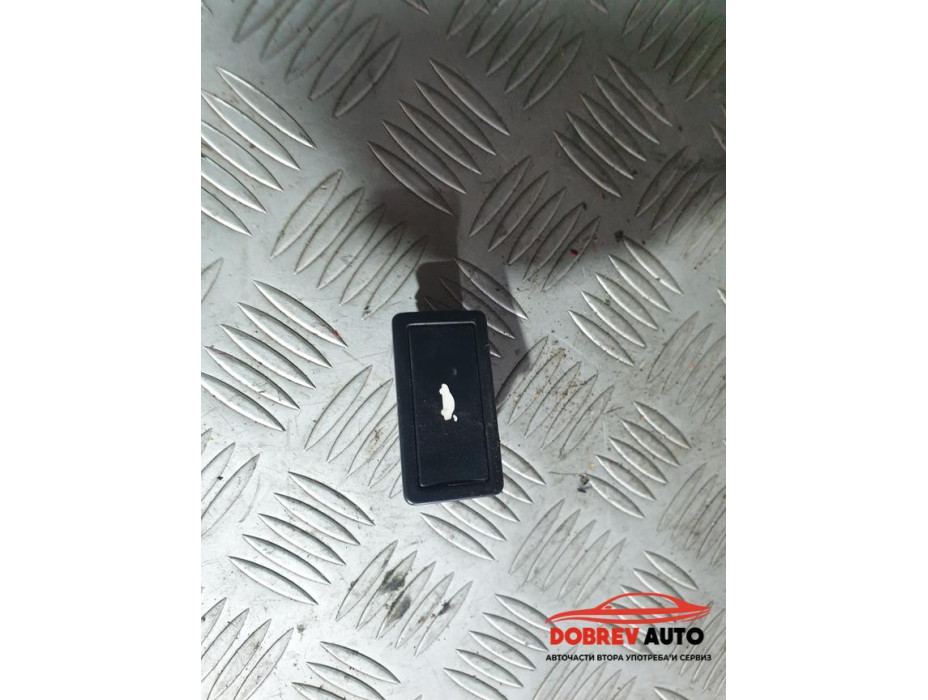 Бутон багажник за Audi A8 D3 4.2 TDI