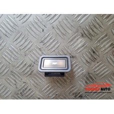 Бутон багажник за Audi A8 D4 3.0 TDI