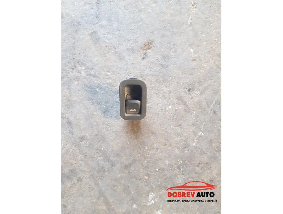 Бутон багажник за Audi A8 D4 Бутон багажник за Audi A8 D4