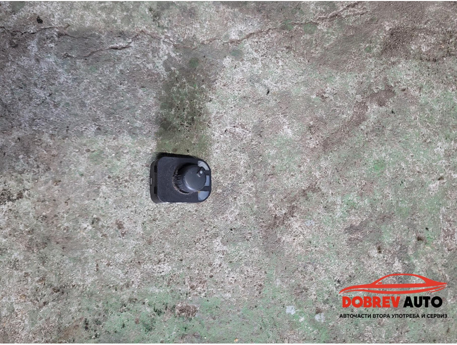 Бутон ел. огледала за Audi A4 B7