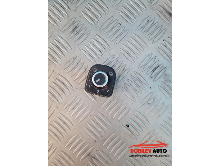 Бутон ел. огледала за VW CC 2.0 TDI