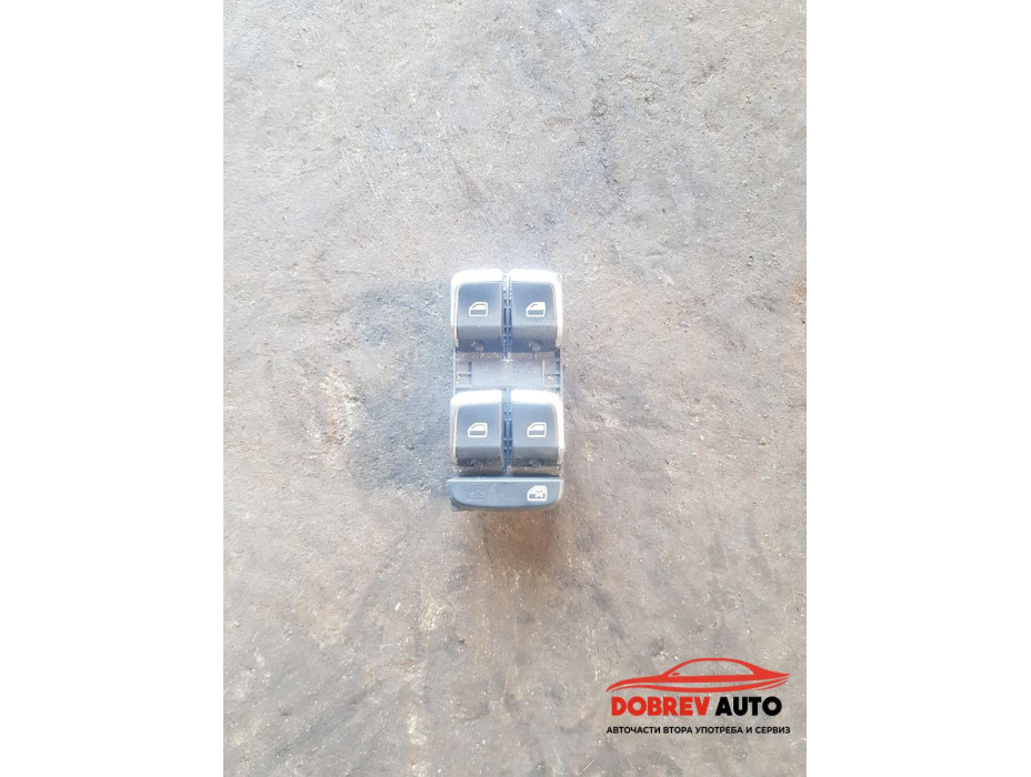 Бутон ел. стъкла за Audi A8 D4
