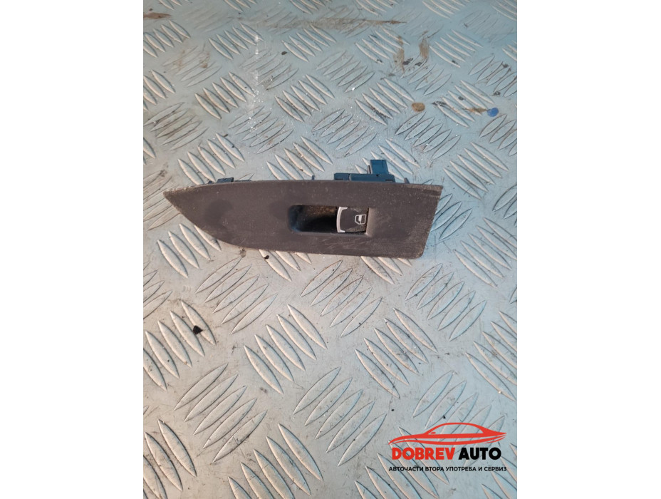 Бутон ел. стъкло (2) за VW CC 2.0 TDI Бутон ел. стъкло (2) за VW CC 2.0 TDI