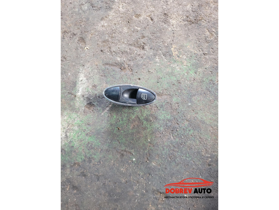 Бутон ел. стъкло за Mercedes E Class W211 Бутон ел. стъкло за Mercedes E Class W211