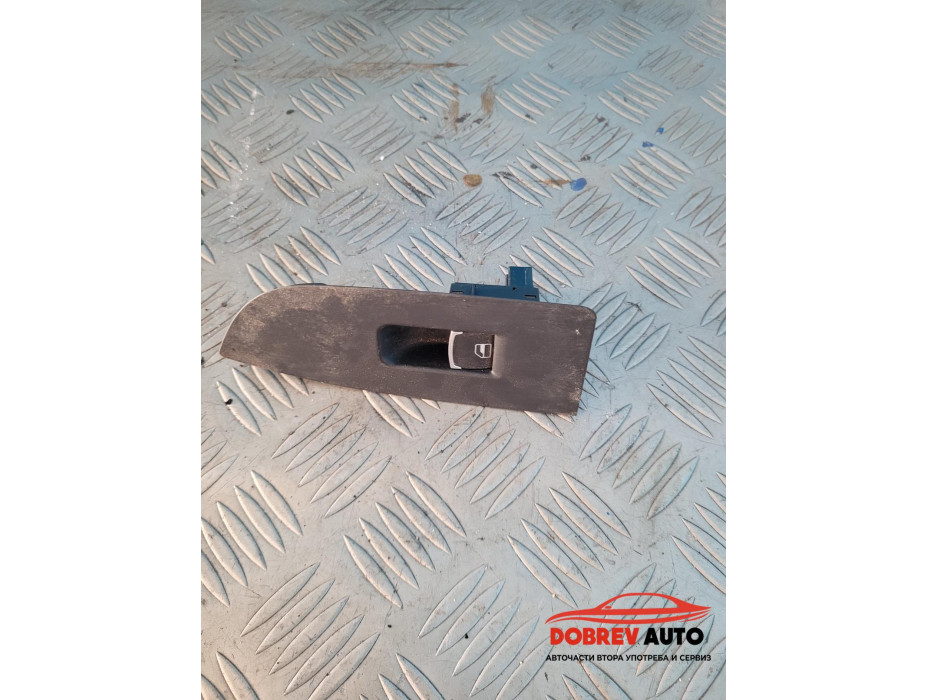 Бутон ел. стъкло за VW CC 2.0 TDI Бутон ел. стъкло за VW CC 2.0 TDI