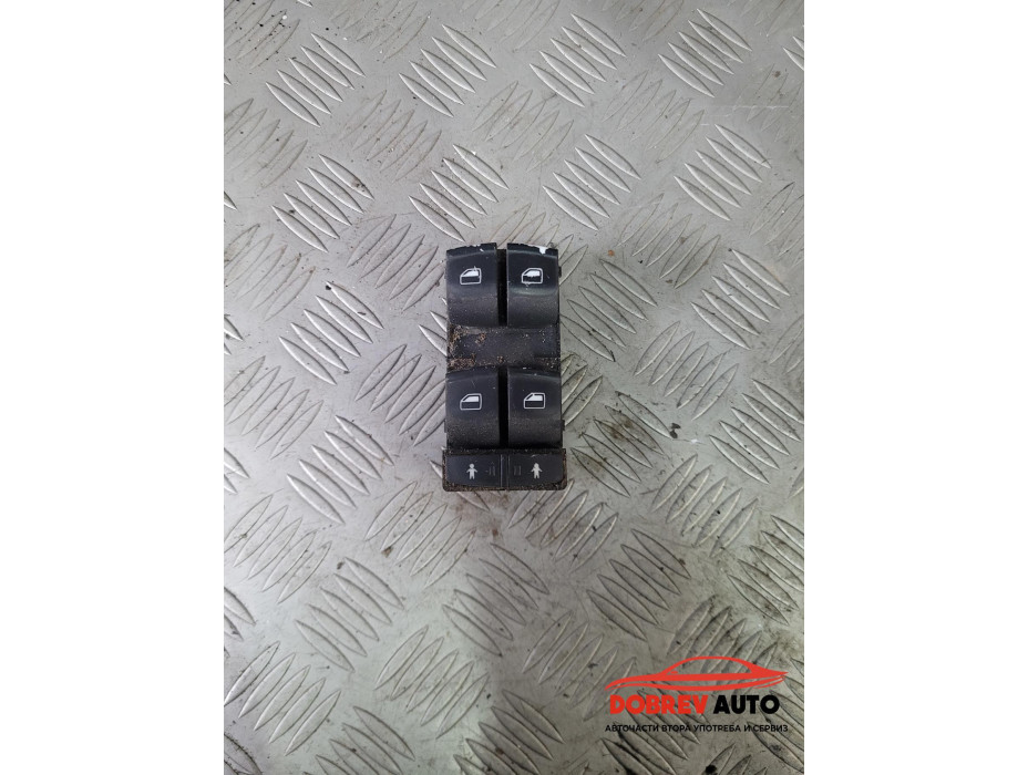 Бутон за ел. стъкла за Audi A8 D3