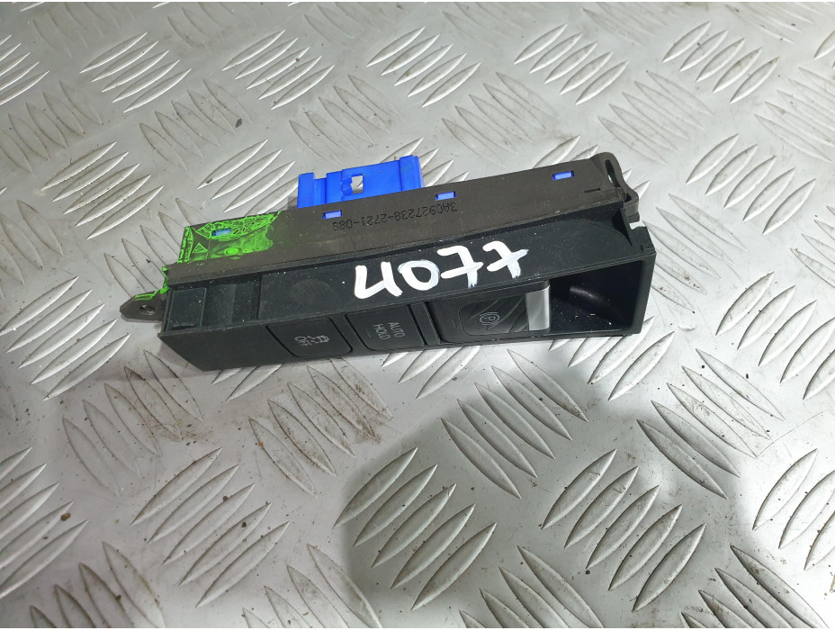 Бутон за ръчна спирачка за VW Passat B7