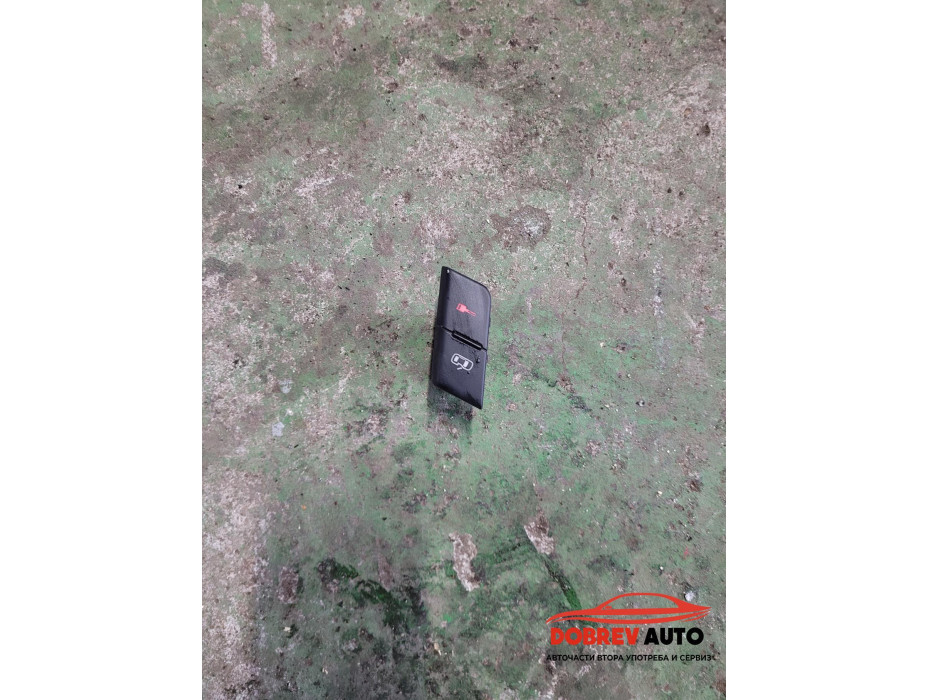 Бутон заключване (десен волан) за Audi A4 B7