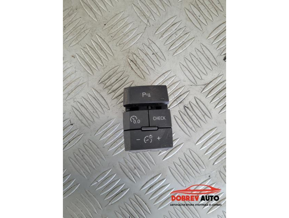 Бутон парктроник за Audi Q7 4L Бутон парктроник за Audi Q7 4L