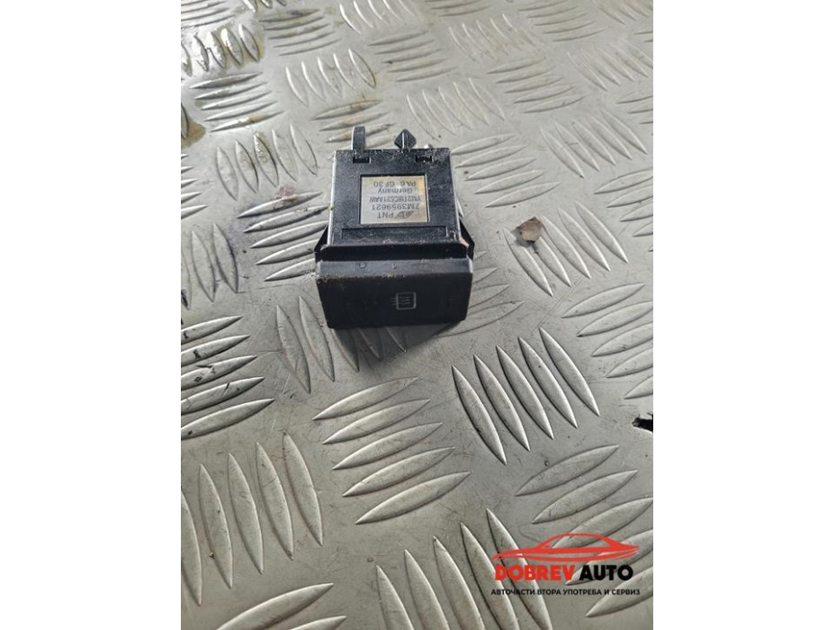 Бутон (подгрев задно стъкло) за VW Sharan Бутон (подгрев задно стъкло) за VW Sharan