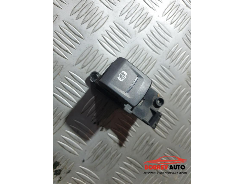 Бутон ръчна спирачка за Audi A8 D3 4.2 TDI