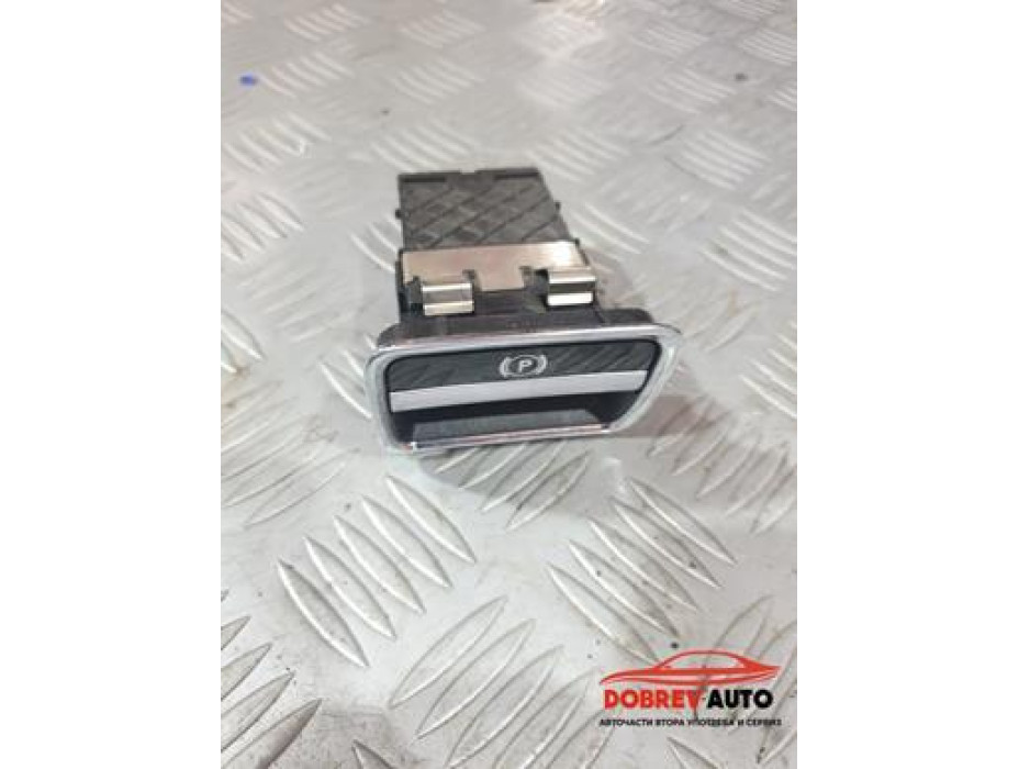 Бутон (ръчна спирачка) за Mercedes S 500 Long W221