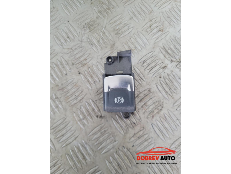 Бутон ръчна спирачка (хром) за Audi A8 D3 Бутон ръчна спирачка (хром) за Audi A8 D3