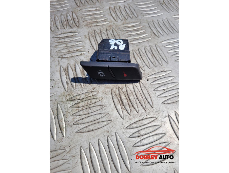 Бутон централно заключване за Audi A4 B6 Бутон централно заключване за Audi A4 B6