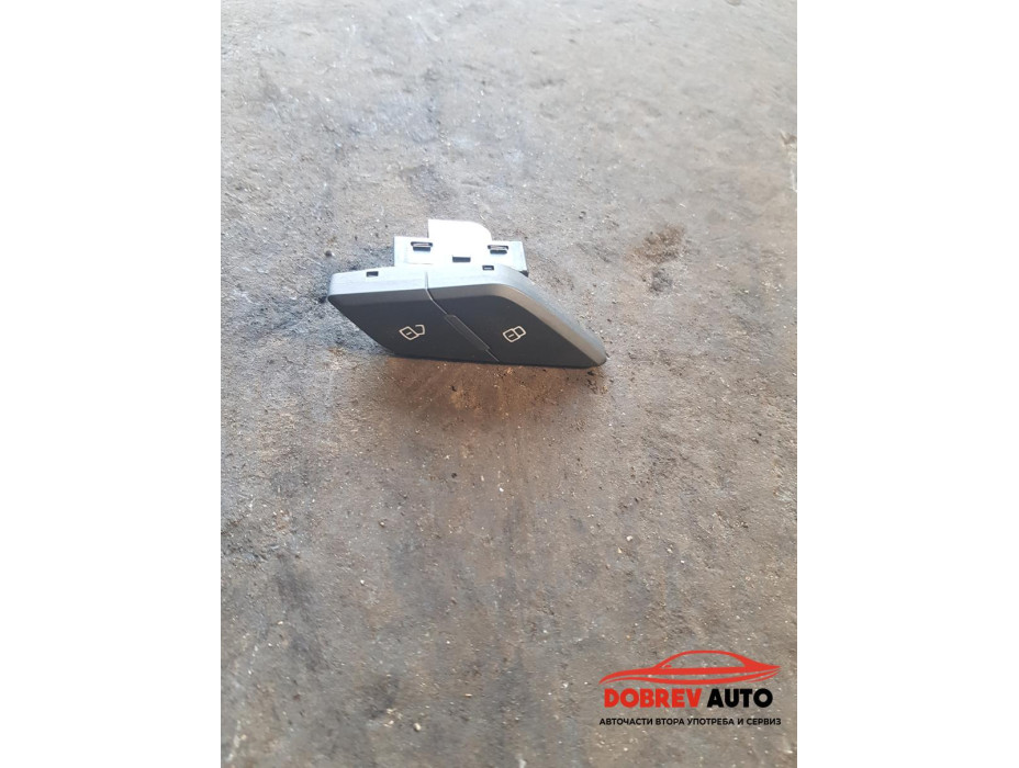 Бутон централно заключване за Audi A8 D4 Бутон централно заключване за Audi A8 D4