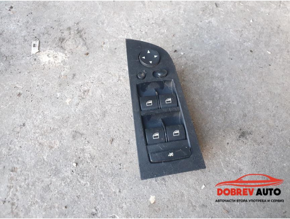 Бутони ел. стъкла за BMW E90 Бутони ел. стъкла за BMW E90