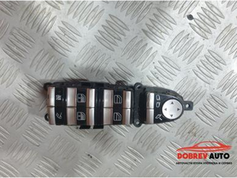 Бутони ел. стъкла за Mercedes S 500 Long W221 Бутони ел. стъкла за Mercedes S 500 Long W221