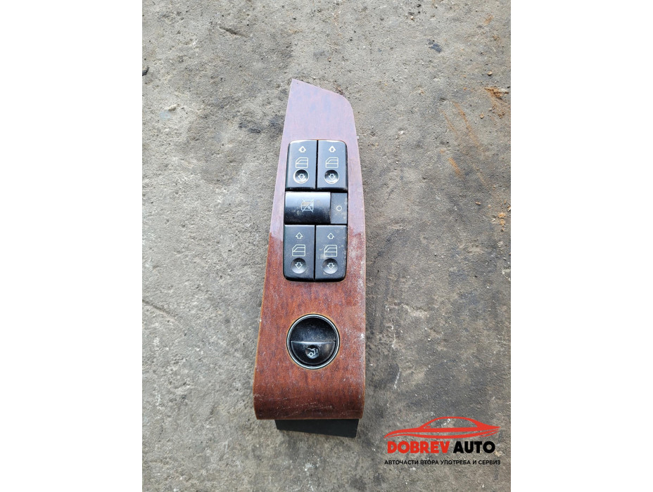 Бутони ел. стъкла за Mercedes S Class W220