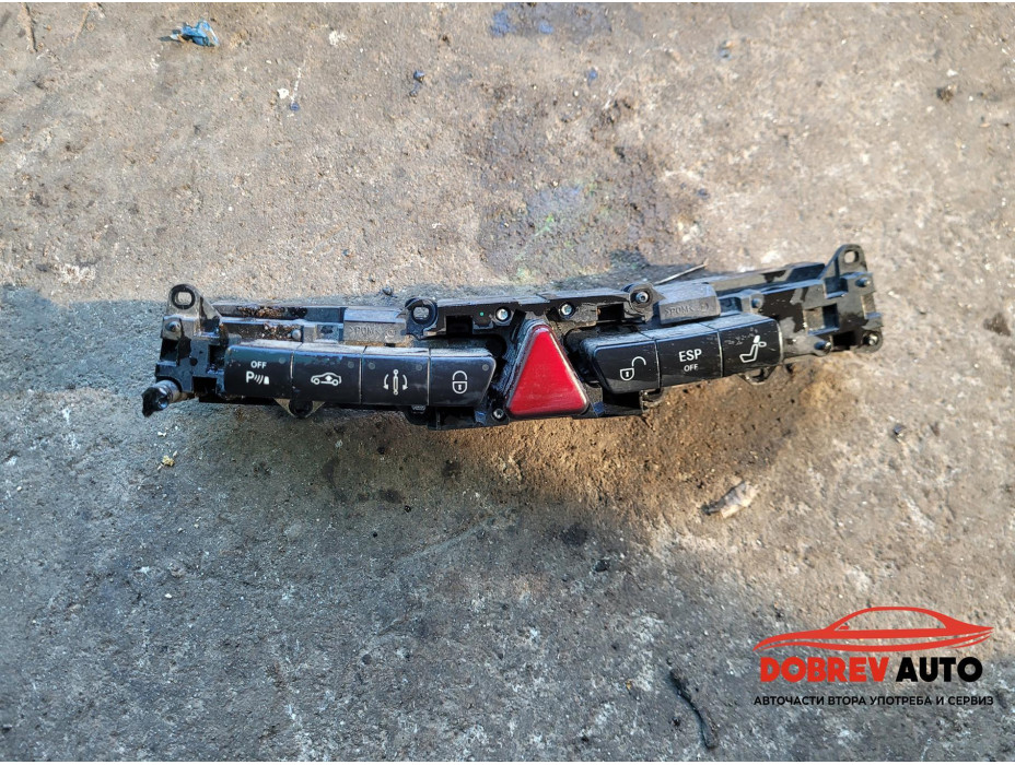 Бутони за Mercedes S Class W220