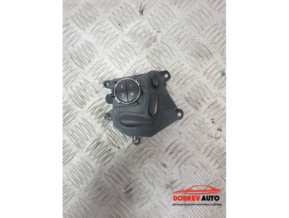 Бутони предна дясна ел. седалка за Mercedes CLS W219