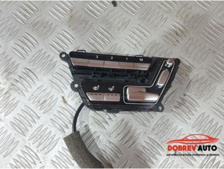 Бутони седалка (предна дясна) за Mercedes S 500 Long W221