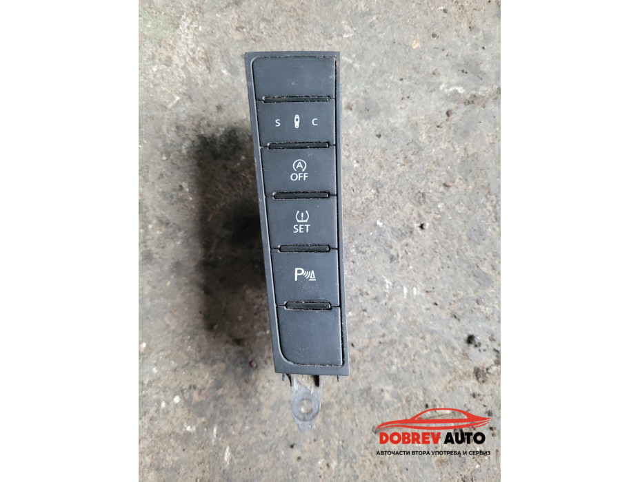 Бутони спортно окачване (десен волан) за VW CC 2.0 TDI Бутони спортно окачване (десен волан) за VW CC 2.0 TDI