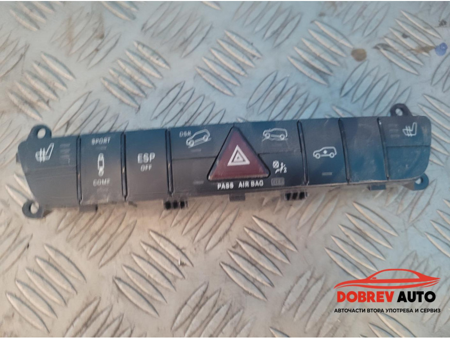 Бутони централна конзола за Mercedes ML Class W164 Бутони централна конзола за Mercedes ML Class W164