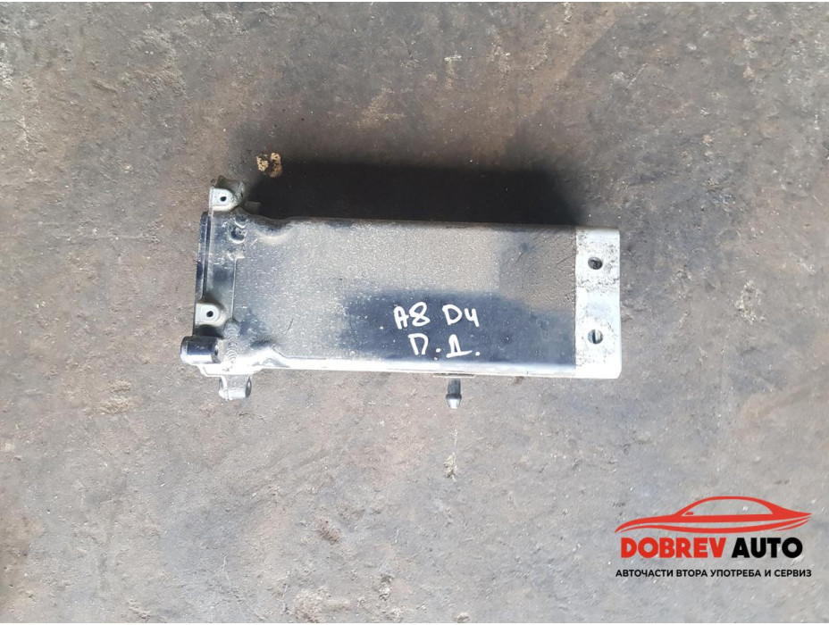 Буфер (преден десен) за Audi A8 D4