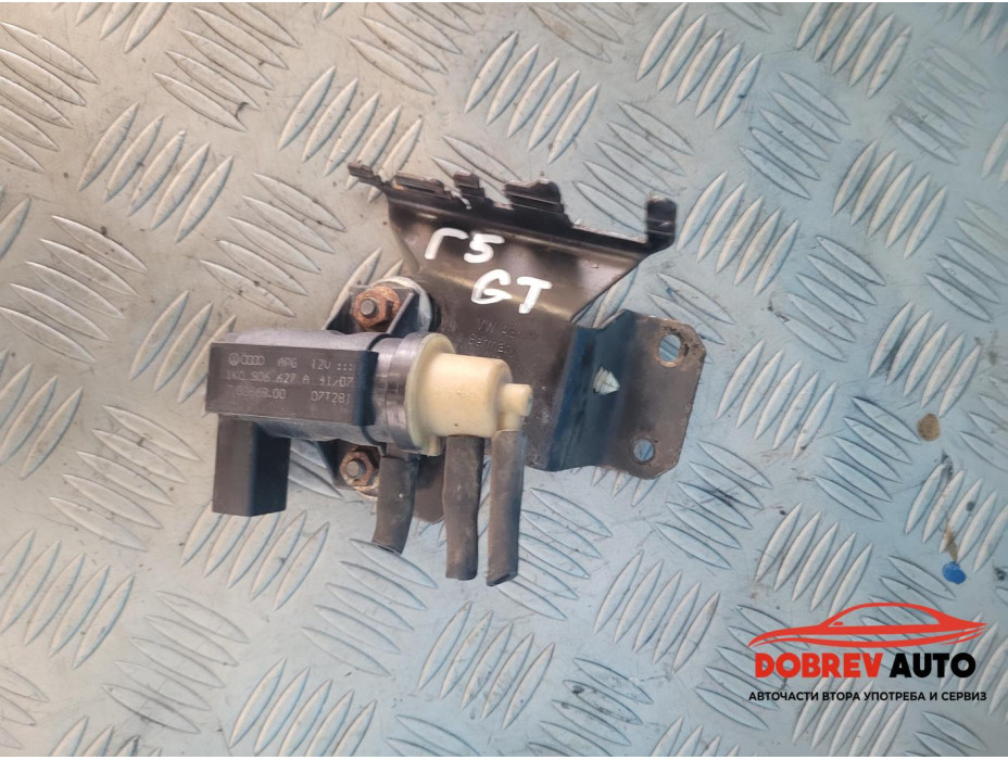 Вакуум за VW Golf MK5 2.0 TDI GT Вакуум за VW Golf MK5 2.0 TDI GT