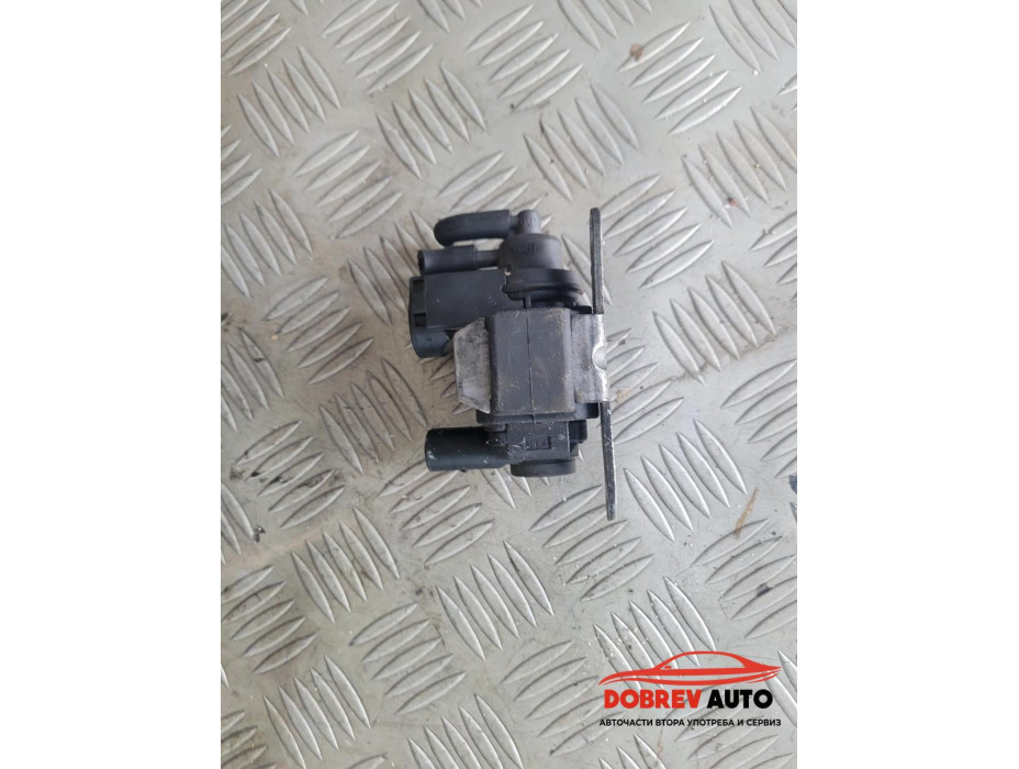 Вакуум клапан (1) за Audi A8 D4 3.0 TDI