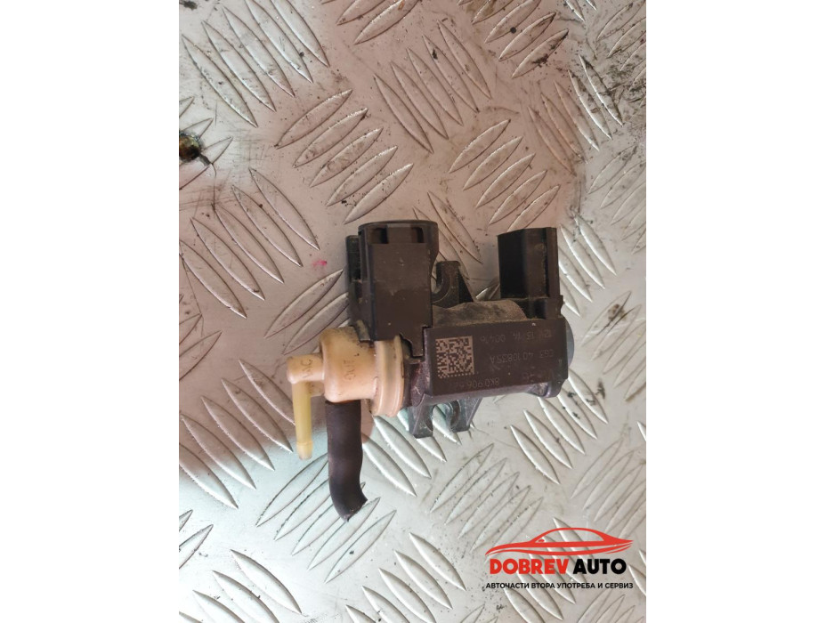 Вакуум клапан (2) за Audi A5 8T 2.0 TDI